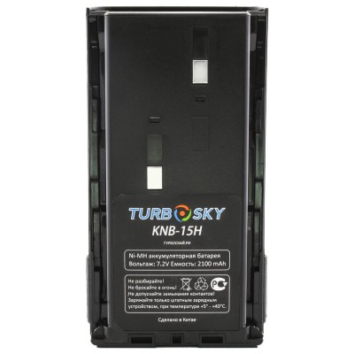 Аккумулятор TurboSky KNB-15H 2100 мА