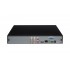 Гибридный видеорегистратор QTECH QVC-XVR-104/1080P-D (4 канала)